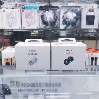 平廣 送袋台灣公司貨 SONY WF-L900 藍芽耳機 另售SP500 SOUL JBL H800 馬歇爾 飛登 愛科