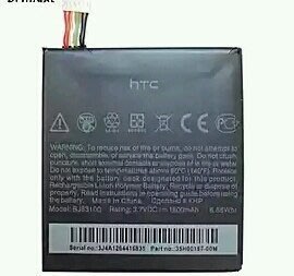 HTC One X s720e 原廠電池 全台最低價