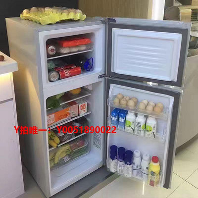 冰箱海?尓?小冰箱風冷無霜靜音節能雙開門冷藏冷凍家用租房一級節能