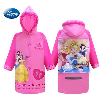 【現貨-XL碼】迪士尼公主 反光條帶書包位雨衣 國小 幼稚園 迪士尼 公主 造型雨衣 外出防水雨衣