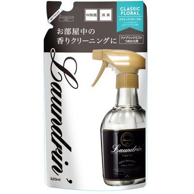 日本Laundrin'香水噴霧補充包- 經典花香