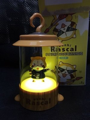 7-11 小小浣熊 Rascal USB充電造型夜燈