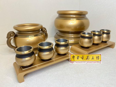 台灣製造 高級鍛造銅製 素面銅金色神明爐 祖先爐 神明杯(座) 祖先杯(座) 佛具套裝組合 中日藝術佛具套組 T005