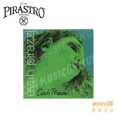 【民揚樂器】PIRASTRO Evah Pirazzi 419521 E金弦 小提琴弦 綠魔鬼 綠美人 小提琴套弦 德國