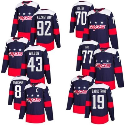 NHL球衣華盛頓首都 Capitals 70 Holtby Oshe 43Wilson jersey dubnykk