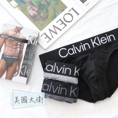 《美國大衛》CK Calvin Klein 三角褲 內褲 男內褲 多件裝 內著 三角 男 盒裝【NP22110】
