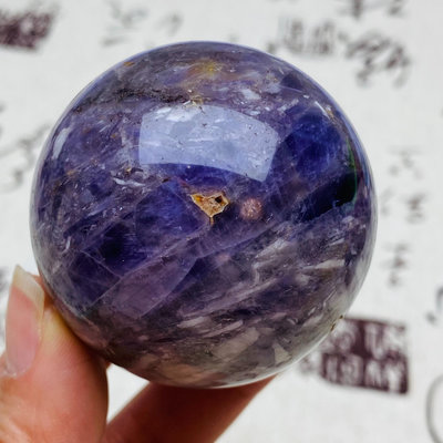 M12天然紫水晶球擺夢幻紫色水晶居家飾品，原石打磨，隨手一拍 水晶 擺件 原石【天下奇物】54
