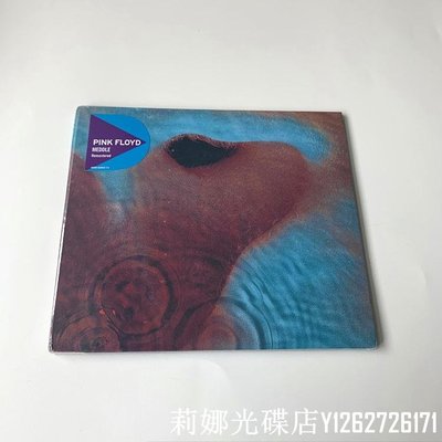 精選全新CD 平克 Pink Floyd Meddle CD 經典搖滾專輯 平克弗洛伊德莉娜光碟店 6/8