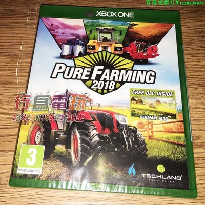 現貨 XBOX ONE XBOXONE游戲 純粹農場 模擬農場 2018 歐版英文
