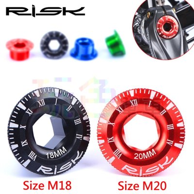 【RISK 鋁合金 外掛BB 曲柄蓋 】M18 / M20 *9mm 一體式 中空 外掛BB 大盤曲柄 輕量化螺絲