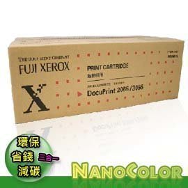 【NanoColor】Fuji DP 2065 3055 原廠碳匣 CWAA0711 客戶託售 僅此一支