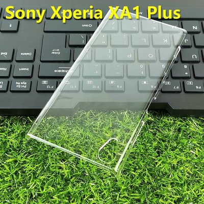 索尼 適用於 Sony Xperia XA1 XA2 Ultra Plus 手機殼水晶隱形硬質 PC 保護套透明保護後殼-極巧