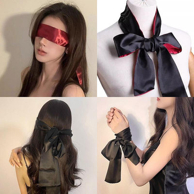 柔軟遮光眼罩 綁帶手銬 領帶絲巾 頭繩 多功能情趣配飾