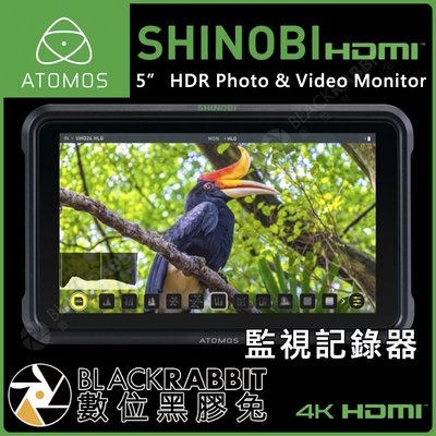 數位黑膠兔【 Atomos Shinobi HDMI 監視器 】 5吋 外接 攝錄影 監視 監看 螢幕 4K HDR