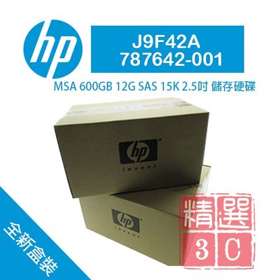 全新盒裝 HP J9F42A 787642-001 600GB SAS 15K 12G 2.5吋 MSA2儲存陣列硬碟