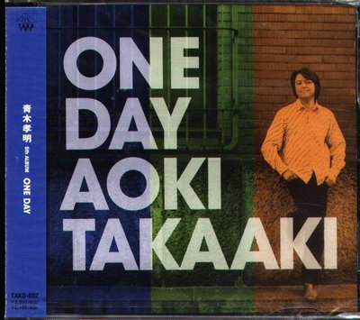 K - 青木孝明 - ONE DAY - 日版 CD - NEW