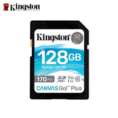 【支援4K 影片】金士頓 Kingston Canvas Go!Plus 128G 記憶卡(KT-SDCG3-128G)