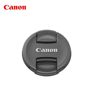 Canon佳能原裝82mm鏡頭蓋E-82II 單反相機原廠鏡頭保護蓋