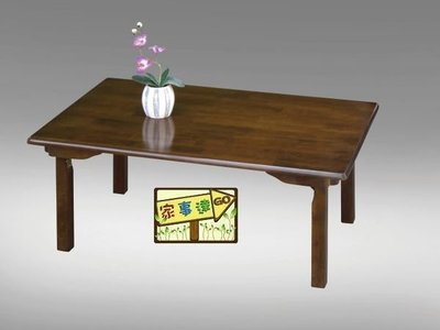 [ 家事達] TMT 長方型實木和室桌2ｘ3尺 (TAR-325A)