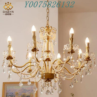法式復古黃銅珍珠水晶蠟燭餐廳臥室吊燈歐式浪漫別墅客廳黃銅大燈