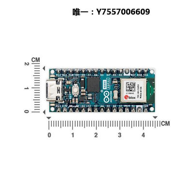 開發板Arduino Nano ESP32開發板帶排微控制器支持主控主控板