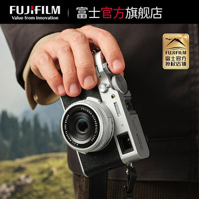 相機富士x100vi 數碼相機便攜vlog視頻相機 6k視頻五軸防抖X100VI新品