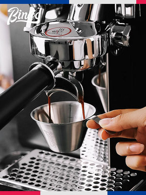 咖啡器具 Bincoo咖啡小奶盅濃縮不銹鋼帶刻度濃縮萃取迷你取量杯shot盅司杯