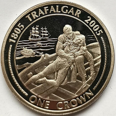 【二手】 直布羅陀 2005年 拉法加海戰200周年 1克朗紀念幣864 紀念幣 錢幣 收藏【奇摩收藏】