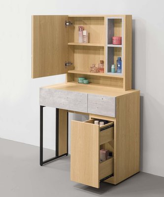 【N D Furniture】台南在地家具-系統板拼木心板雙色80cm立鏡台含椅/化妝台YH