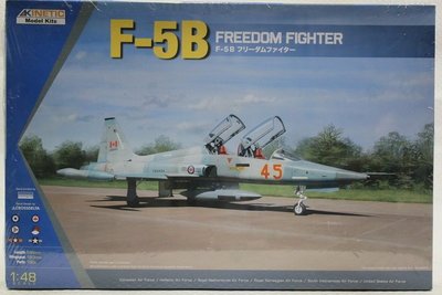 【統一模型玩具店】KINETIC《美國 輕型戰鬥機 F-5B Freedom Fighter》1:48 # K48021【缺貨】