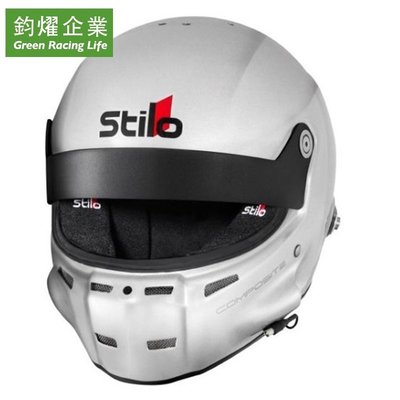 STILO ST5GT COMPOSITE Helmet 安全帽