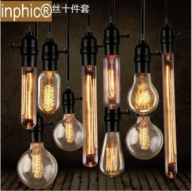 INPHIC-藝燈空間 loft愛迪生燈泡 創意個性復古鎢絲燈泡創意吊燈電燈泡 電木燈頭燒絲燈泡十件套