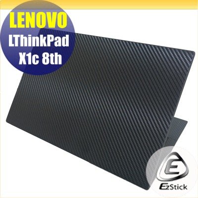 【Ezstick】Lenovo ThinkPad X1C 8TH Carbon黑色立體紋機身貼 DIY包膜