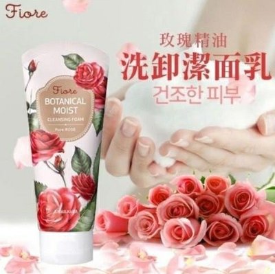 韓國Fiore玫瑰精油B5洗卸二合一潔面乳(120ml)