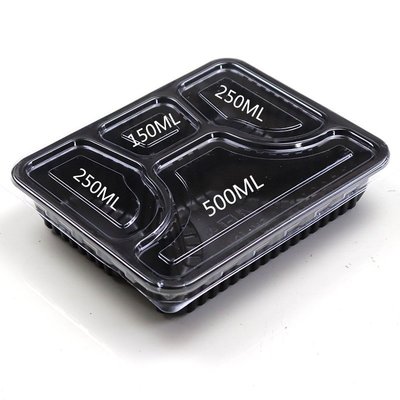 ins熱銷-四格餐盒一次性可微波加熱快餐盒4格打包盒商用高檔帶蓋創意飯盒#打包盒#一次性#餐盒#創意#促銷