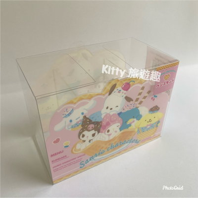 [Kitty 旅遊趣] Hello Kitty 筆架 筆筒 三麗鷗大集合 冰淇淋 文具收納盒 桌上型小收納盒