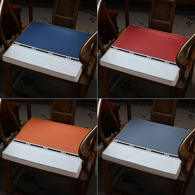 新中式紅木沙發坐墊科技布拼接實木圈椅餐椅茶椅墊防滑座椅墊定制熱心小賣家