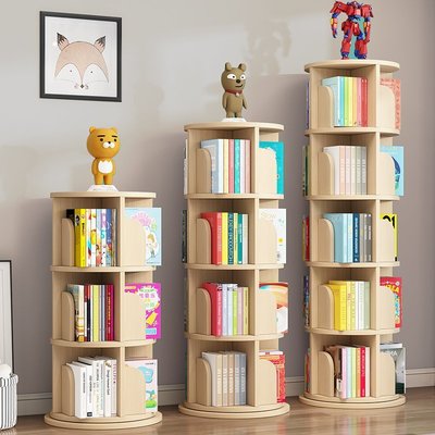 【熱賣精選】實木旋轉書架360度書柜落地家用兒童小型繪本收納置物架簡易書架