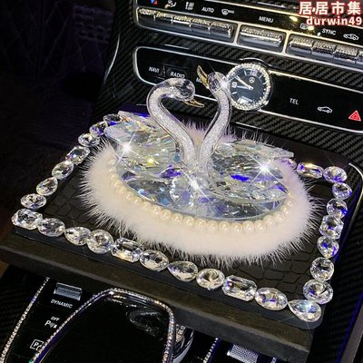 汽車擺件女神款水晶天鵝車內飾品車載儀表臺創意高檔車裝飾品擺飾