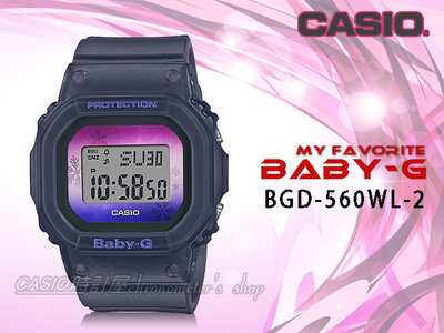 CASIO 時計屋 BGD-560WL-2 BABY-G 冬季雪花 漸層色調 電子錶 防水200米 黑 BGD-560W