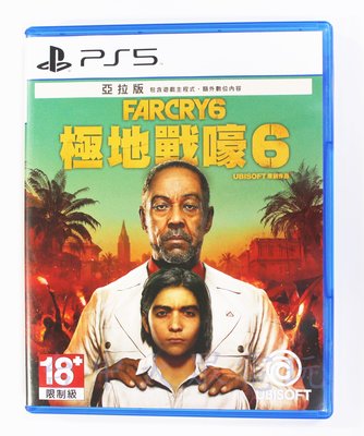 PS5 極地戰嚎 6 Far Cry 6 極地戰壕 6 (中文版)**(二手光碟約9成8新)【台中大眾電玩】