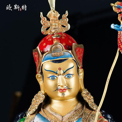 尼泊爾手工15寸鎏金天然礦物質顏料 蓮花生大師 銅像擺件嗨購