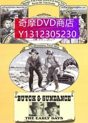 dvd 電影 虎豹小霸王前傳/神龍猛虎 1979年 主演：Butch and Sundance: The Early Days