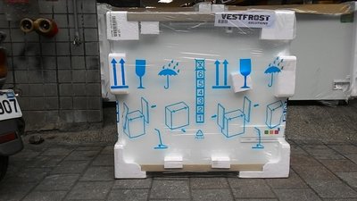 冠億冷凍家具行  VESTFROST丹麥冰櫃 2尺4(空機最低可達零下30度) 臥式上掀冷凍櫃HF201/