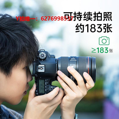 相機電池綠巨能NB-4L相機電池ccd充電器適用于佳能ixus 130 110 220 230 225 80is 115
