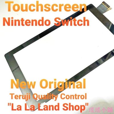 瑤瑤小鋪Nintendo Switch Console 觸摸屏