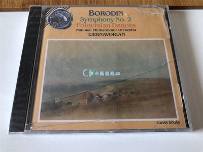 小吳優選 14 M全新BORODIN SYMPHONY NO.2 鮑羅丁交響曲2 在中亞西亞草原上