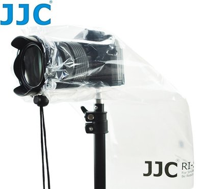 我愛買#JJC輕單眼相機雨衣2件單反雨衣RI-S相機防雨罩防水罩(兩件皆不可裝機頂外閃燈)兩件式相機防雨套2件式防水套防塵罩DSLR雨衣單反雨衣