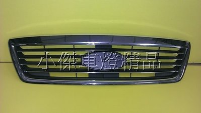 ☆小傑車燈家族☆全新福特原廠零件 ford MAV 03年後2.0 鍍鉻水箱罩