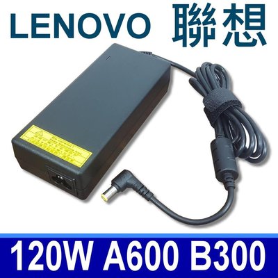 聯想 LENOVO 120W 原廠規格 變壓器 19.5V 6.15A 6.3mm*3.0mm 充電器 電源線 充電線